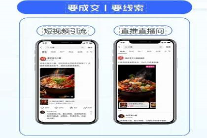 百度推广运营实战经验：案例解析与优化