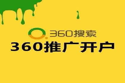 揭秘！信息流广告的精准定位与目标人群分析