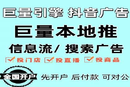 SEM案例：如何利用数据分析提升效果